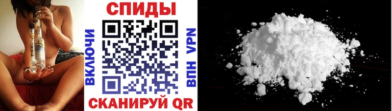 Amphetamine 97%  Пермь 