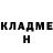 ГАШ VHQ Aitolkun Nizaeva