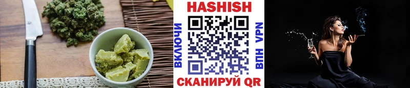 KRAKEN сайт  Пермь  Canna-Cookies конопля 
