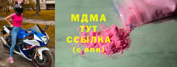 стафф Алзамай