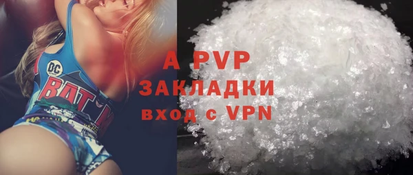 гидропоника Михайловка