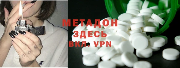 индика Алексеевка