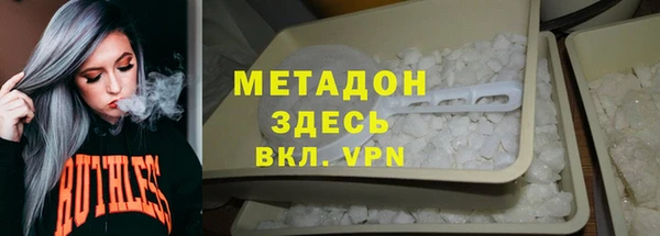 индика Алексеевка