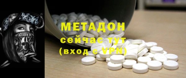 индика Алексеевка