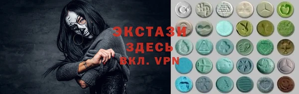 стафф Алзамай