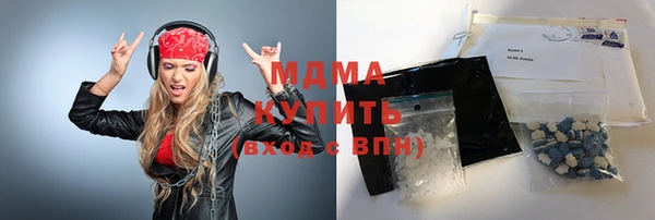 спайс Алексин
