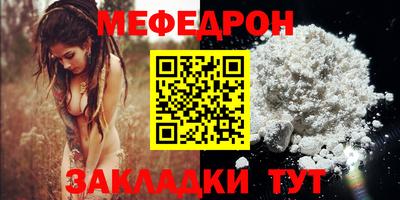 первитин Пушкино
