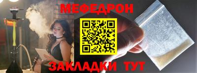 первитин Пушкино