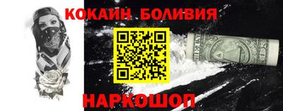 первитин Пушкино