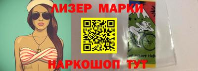 первитин Пушкино