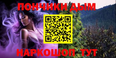 первитин Пушкино