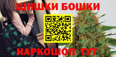 спайс Пугачёв