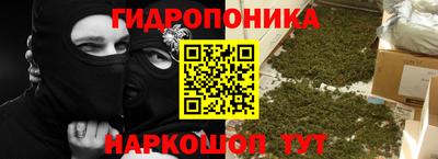 спайс Пугачёв