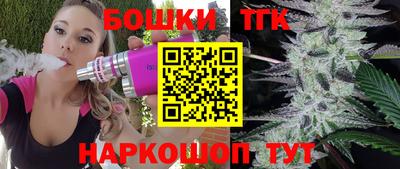 спайс Пугачёв
