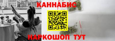 первитин Пушкино