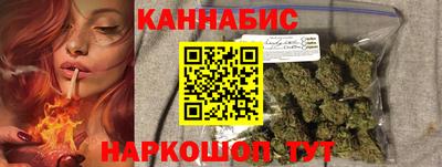 спайс Пугачёв