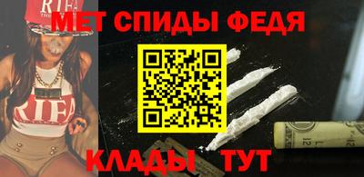 ALPHA PVP Пыть-Ях
