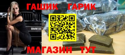 ALPHA PVP Пыть-Ях