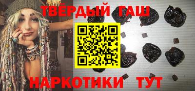 спайс Пугачёв