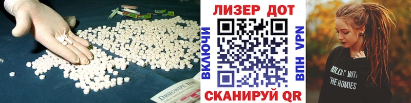 продажа наркотиков  Пермь  Лсд 25 экстази ecstasy 